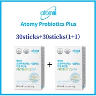 Atomy Probiotics Plus (1+1) 30sticks+30sticks/12 types of mixed Lactobailli