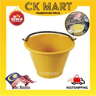 Heavy Duty Bucket Pail/ Yellow Cement Pail  (Carry Cement / Sand)/ Baldi Simen