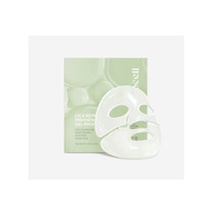 Arocell Cica Repair Panthenol Gel Mask 4ea / Panthenol Ampoule 40ml