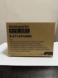 Epson maintenance box E-6714/PXMB6