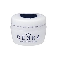 GEKKA睡眠面膜