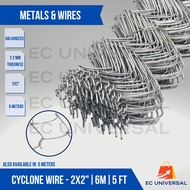 Cyclone Wire Mesh (2x2") 6 meters roll 5 Ft height | EC Universal