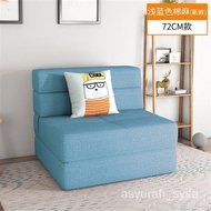 YQSofa Bed Foldable Living Room Single Small Apartment Double Multi-Functional Tatami Bedroom Lazy Sofa YAQD
