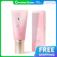Missha | M Perfect Cover BB Cream EX 45g ครีมบีบีปรับสีผิวให้สม่ำเสมอ