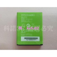 科諾-附 全新HY495060ARV電池 適用Acer LTE-R1S 4G LTE無線網路分享器 #H155