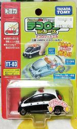 瀀 代理版 絕版品 日本警車 TAKARA TOMY TT-03 三菱 i-Miev 警視廳 閃光 發光 迴力車