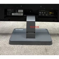 Brand New Original Lenovo Display L2345 Base Lenovo A21230FL0 Bracket T2345 Base