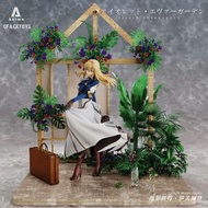 🔥Gk新品預訂🔥Anima紫羅蘭永恆花園 - 薇爾莉特