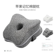 Butterfly Orthopedic Knee Pillow Memory Foam Leg Pillow Leg Cushion Knee Cushion Side Sleeper Pillow