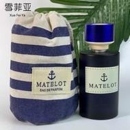 Genuine Guarantee MATELOT Perfume Middle East Dubai Fragrance Fresh Floral Fruit Fragrance Long-Last