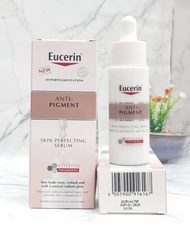 Eucerin Anti-Pigment Skin Perfecting Serum 30 ml. เซรั่มเนื้อบางเบาช่วยให้ผิวแลดูกระจ่างใส (ฉลากไทยใช้ชื่อEucerin Spotless Brightening Crystal Booster Serum)