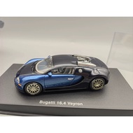 [Orphan] AUTOart AUTOart AUTOart 1/43 BUGATTI VEYRON 16.4 BUGATTI EB 16.4 VEYRON (Blue Black) (Car B