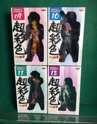 (全四種合售$348）全新絕版 BANPRESTO (2008) 景品 Dragonball Z HSCF 七龍珠Z 超彩色系列 09 Son Gokou 孫悟空，10 Trunks 杜拉格斯，11 