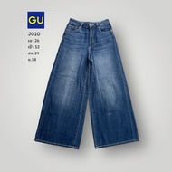 {J010}•GU Jeans Wide Legs