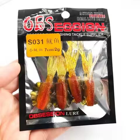 ZWICKE 1pcs/4pcs 6cm 2g UV Mini Soft Squid Lure Silicone Bass Luminous Fishing Lure Worm Artificial 