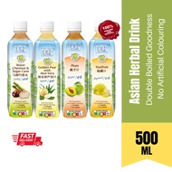 ALLSWELL Asian Drink (500ml) | Double Boiled Herbal Drinks