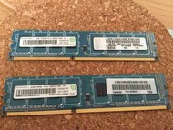 RAM DDR3 2GB （每條）
