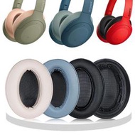 超值📢適用Sony/索尼wh-h910n耳機套耳罩h910n耳機海綿套保護套皮套配件