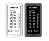 ✅行貨 AIWA - AWR-3332HK AM/FM 袋裝收音機（黑色、白色）