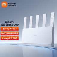 小米路由器BE5000新一代wifi7客厅卧室宿舍办公室无线网路由器2.5G高速网口5路信号放大器全屋智能联动 Xiaomi路由器BE5000