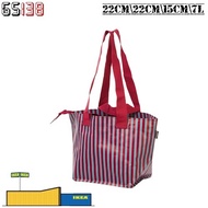 IKEA GORSNYGG Carrier Bag 22cm*22cm*15cm/7L (𝙊𝙧𝙞𝙜𝙞𝙣𝙖𝙡) Red/Blue