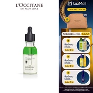 [New Packaging!] Anti-Hair Loss Serum 50ml ล็อกซิทาน แอนตี้ แฮร์ลอส เซรั่ม ลดผมหลุดร่วง เพิ่มผมเกิดใ