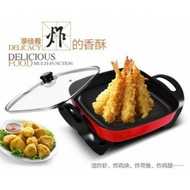 KOREAN STYLE MULTIFUNCTIONAL COOKER AND PAN GRILL (2.8KG) - DT443