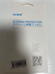 紅米Note 9 屏幕貼Redmi Note 9 Screen Protector
