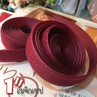 1inch Velcro Tape Magic Width 1 Inch Length 90 Cm Red
