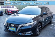 Nissan Sentra 2023款 CVT 1.6L