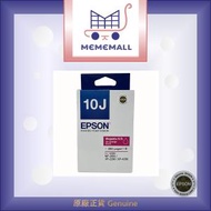 EPSON - T10J383 - 洋紅色墨水 (10J)