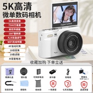 ccd Camera for Students Entry-Level Mirrorless Digital Camera HD Travel Selfie Beauty Camera Popular
