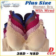38D-48D Ladies bra plus Size with wired Baju dalam size Besar D cup ada dawai 10716 012