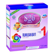 Wyeth S-26 SMA (600g)