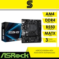 ASROCK B550M-HDV - AM4 MATX Motherboard Bundle with AMD Processor