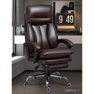 HY-# Executive Chair Office Chair Long Sitting Comfortable Ergonomic Armchair Swivel Chair Reclining Chair Sofa Computer