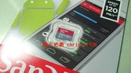 【全新/二手】SanDisk 晟碟 Ultra 256GB microSDXC 公司貨 A1 支援記憶卡 microSD