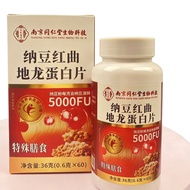 Natto Red Koji Dragon Protein Tablets/Net Content; 36g (0.6g * 60)