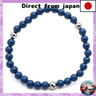 [GOLD STONE] Beitou Stone Bracelet, Terahertz Accessories, Blue, Natural Stone, Power Stone