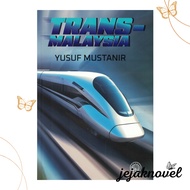 Trans-Malaysia | Novel | DBP