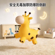 Children's Horse-riding Toys Horse-bouncing Inflatable Horse-bouncing Horse-bo