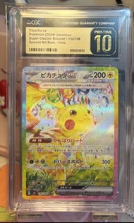 CGC 10 Pristine 比卡超 ex 日版 132/106 SAR