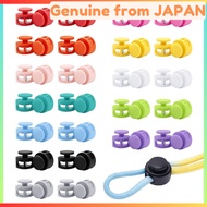 Code Stopper, String Stopper, 2-Hole, 12-Color Set, 48 Pieces, Diameter 17mm, Spring Type, String Lo