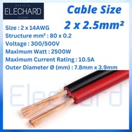 10 Meter Red Black Twin Flat Cable 22AWG 20AWG 18AWG 17AWG 16AWG 14AWG Kabel Wayar Wire Power Cable 