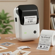Niimbot B1,,203dpi Pencetak Label Termal Bluetooth Mudah Alih Niimbot B1, Pencetak Pelekat Poket Tan