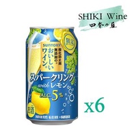 乾白檸檬氣泡酒 350ml x6