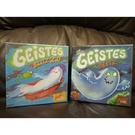 Geistes Blitz Ghost Catching Game