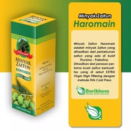 60ml Haromain Extra Virgin Olive Oil