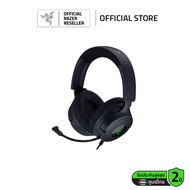 Razer Kraken V4 X Wired Gaming Headset (หูฟังเกมส์มิ่ง)