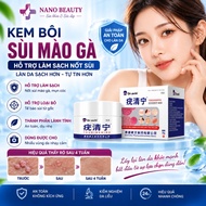 HPV Dr.Avin Genital Wart Treatment Cream 20g, Helps Remove Warts, Soothes, Reduces Itching, Prevents